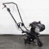 Motozappa GARDENITALIA mod. TH 90 B- motore a scoppio a Benzina B&S  - Made in Italy