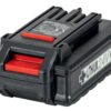 Soffiatore a Batteria al Litio Grizzly ALB 2420 Lion Set - Batteria da 24 V - 2,0 Ah