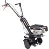 Motozappa GARDENITALIA mod. GIS 50 RM - motore a scoppio a Benzina RATO 173 cc - Made in Italy