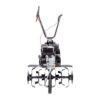 Motozappa GARDENITALIA mod. GIS 75 RM - motore a scoppio a Benzina RATO 212 cc - Made in Italy